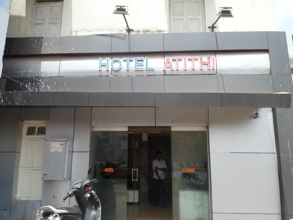 Hotel Atithi アーメダバード エクステリア 写真